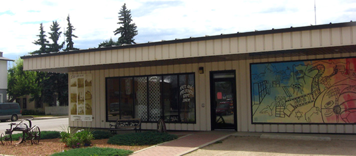 Biggar Museum and Gallery